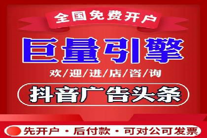 解析SEM投放策略：从经典案例看效果
